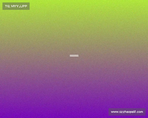 平衡车全国冠军