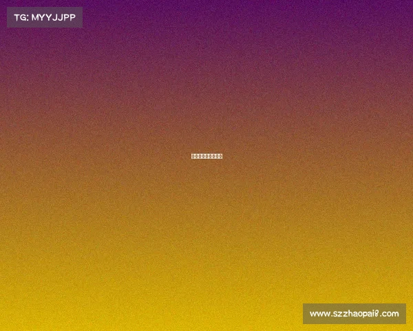 排球比赛结束后握手